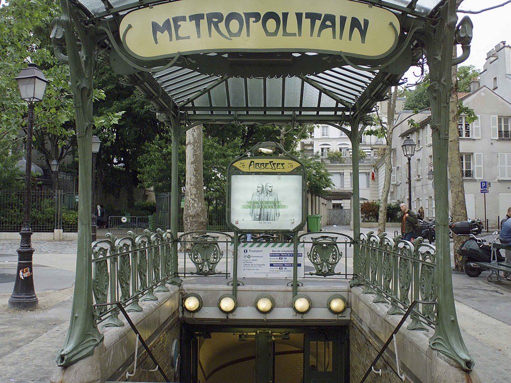 Mercure Paris Malakoff Parc Des Expositions Exterior photo